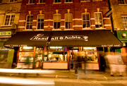 Restaurant London - Takeaway London - Catering London