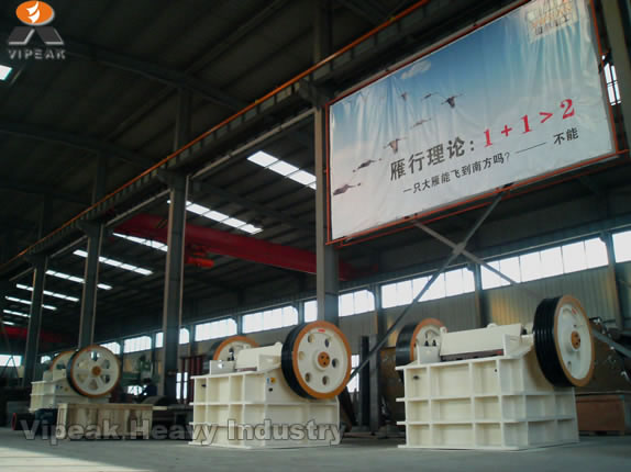 jaw crusher/crusher/stone crusher/crushing machine/mobile 