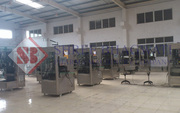 Shrink Sleeve Applicator Machine Supplier 