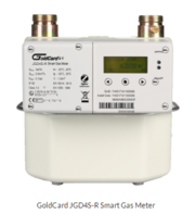 Smart Electricity Meter Manufacturers