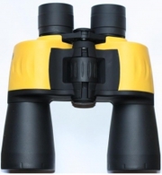 BARR and Stroud binoculars., 