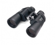 Bushnell Binoculars in London., , 