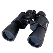 Buy The Bushnell Binoculars In London Sites.