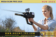 Mega Scan Pro 2019 – Powerful Multipurpose Metal Detector 