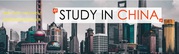 Study in CHINA | Courses Detail