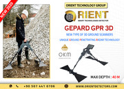 GEPARD GPR 3D Best Solution for Professional Treasure Hunter