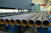 Structural Steel Pipe