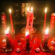 Experienced Love Spell Caster for Relationship Issues +256791403144